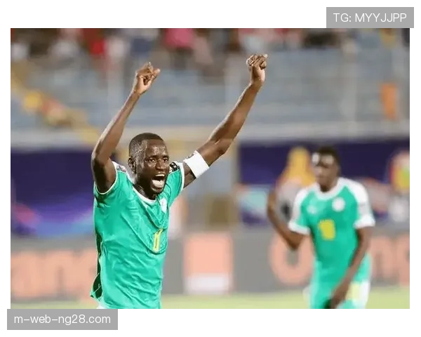 塞内加尔1比0力克十人马里 恩迪亚耶补射制胜锁定四强席位