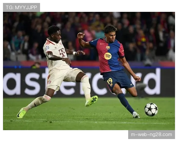 欧冠联赛八队同积十三分 末轮净胜球或决定晋级命运